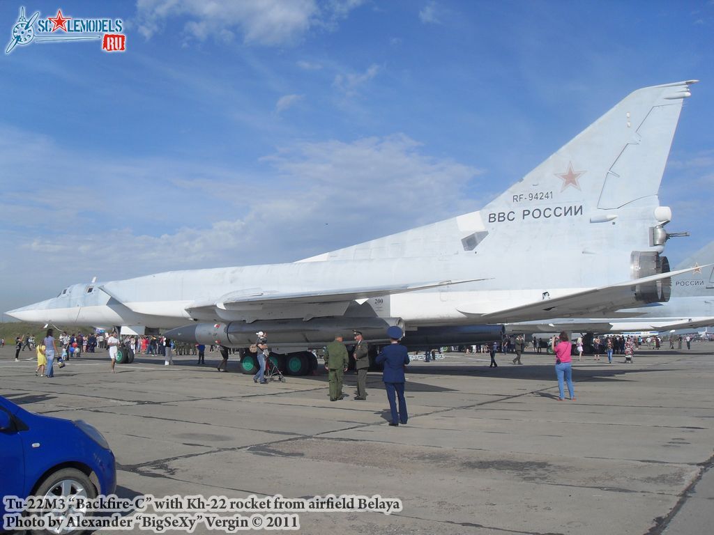 Tu-22M3_19.JPG