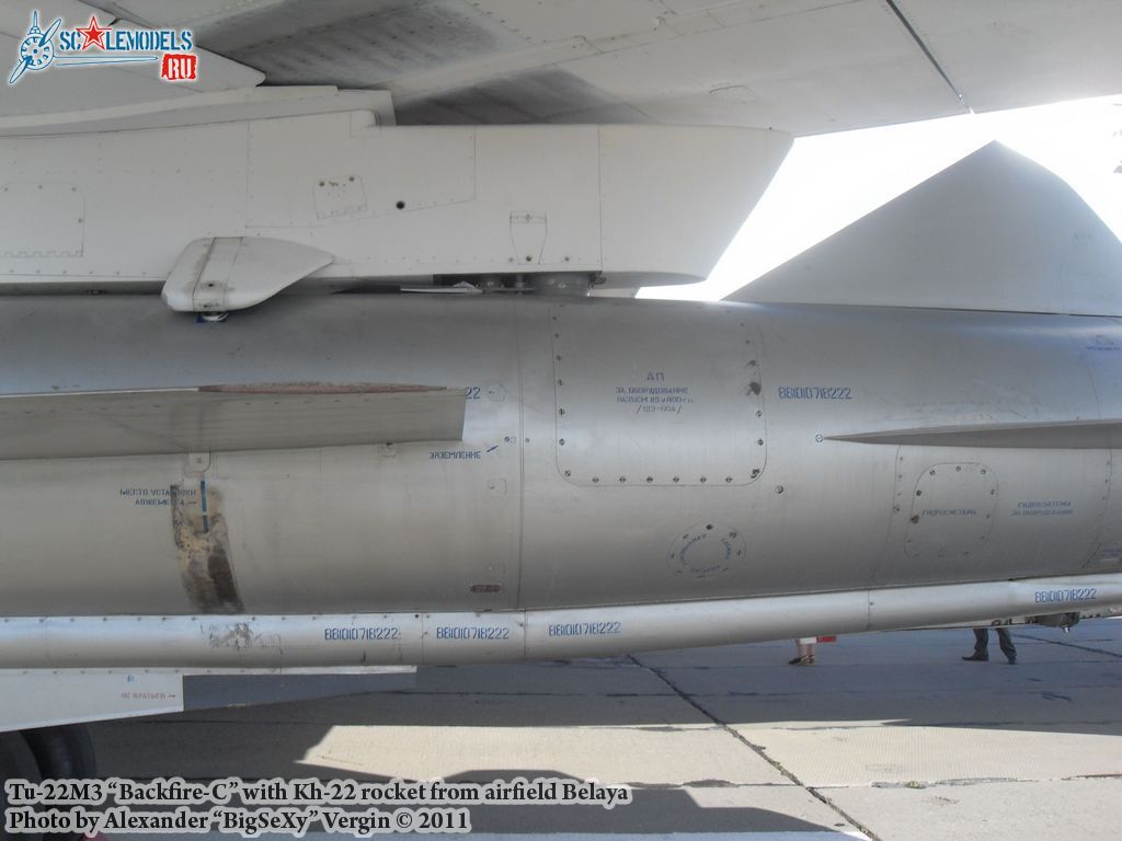 Tu-22M3_192.JPG