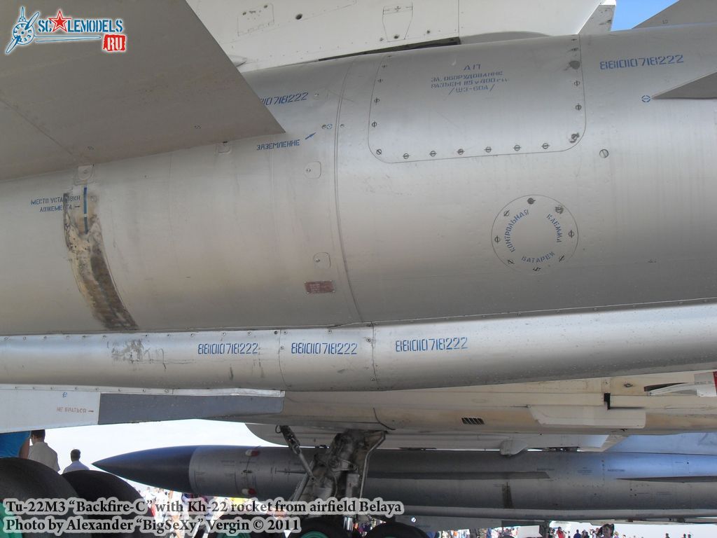 Tu-22M3_193.JPG