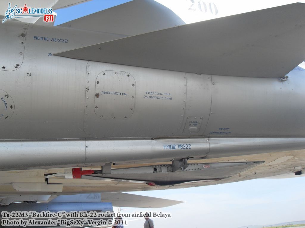 Tu-22M3_194.JPG