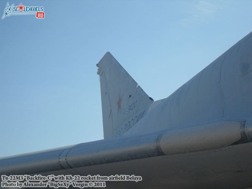 Tu-22M3_270.JPG