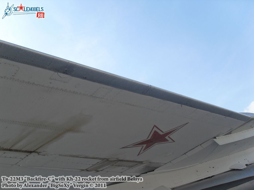 Tu-22M3_273.JPG