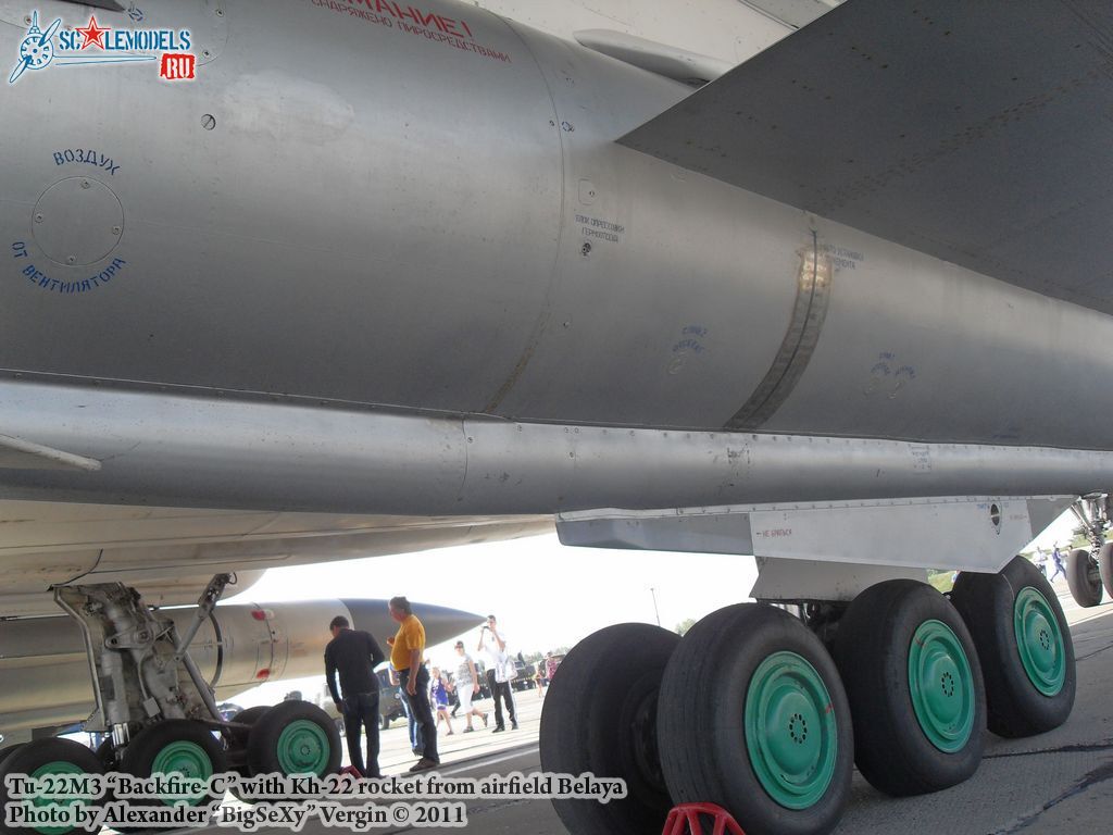 Tu-22M3_293.JPG