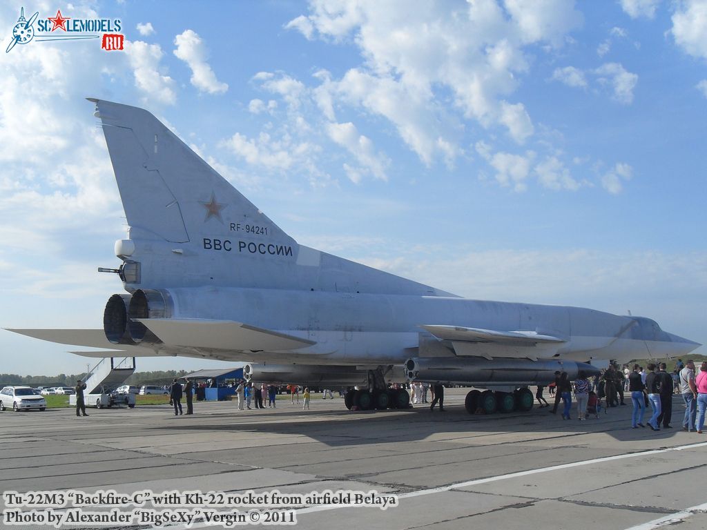 Tu-22M3_30.JPG