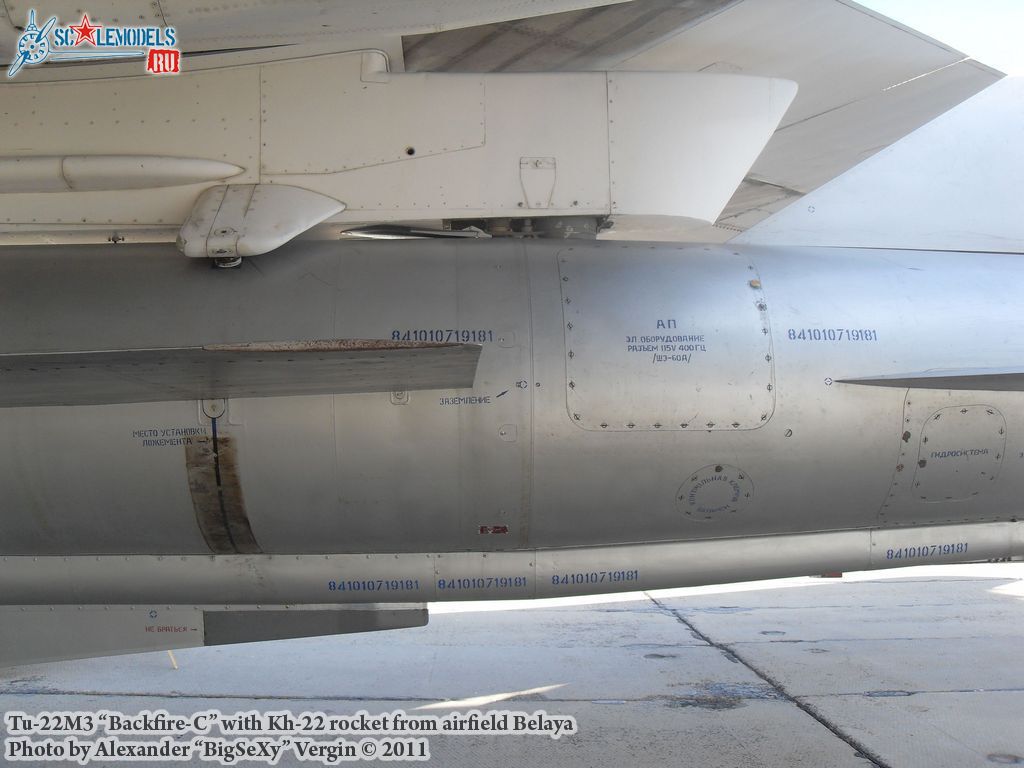 Tu-22M3_303.JPG