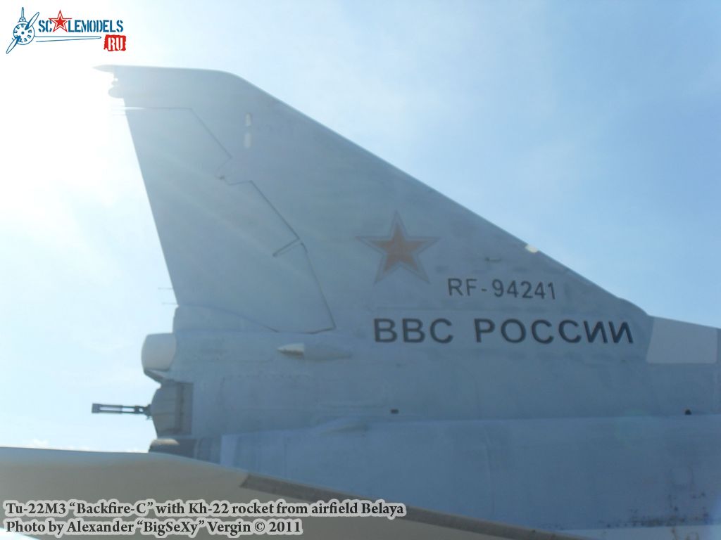 Tu-22M3_34.JPG