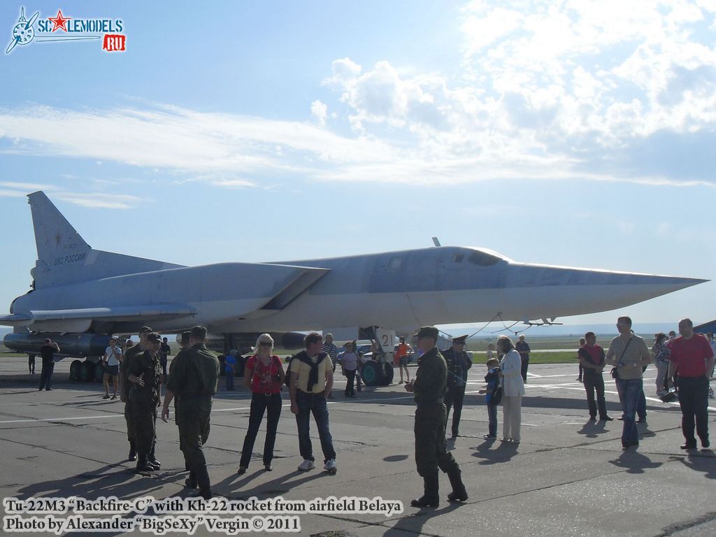 Tu-22M3_44.JPG