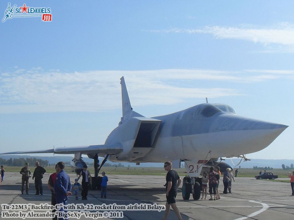 Tu-22M3_46.JPG