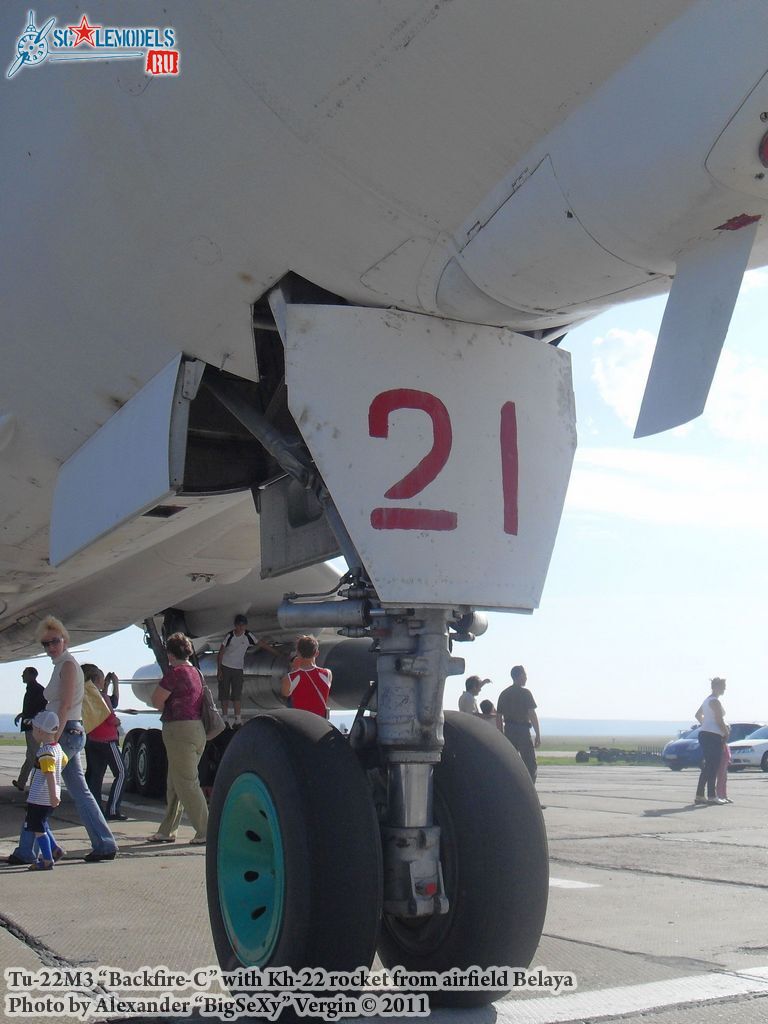 Tu-22M3_74.JPG