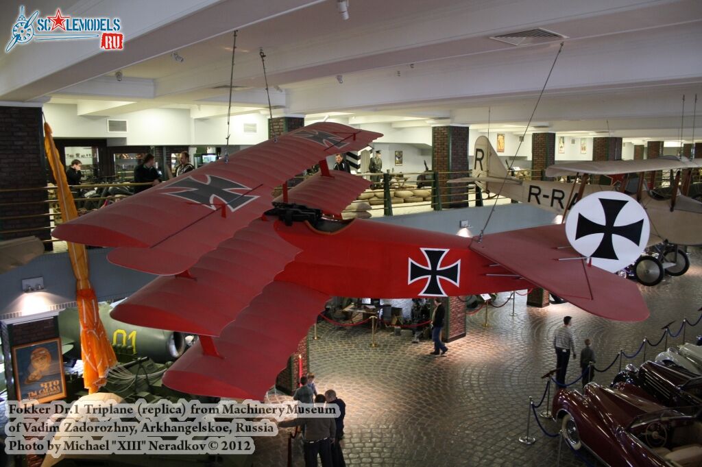 Fokker_Dr1_Triplane_0000.jpg