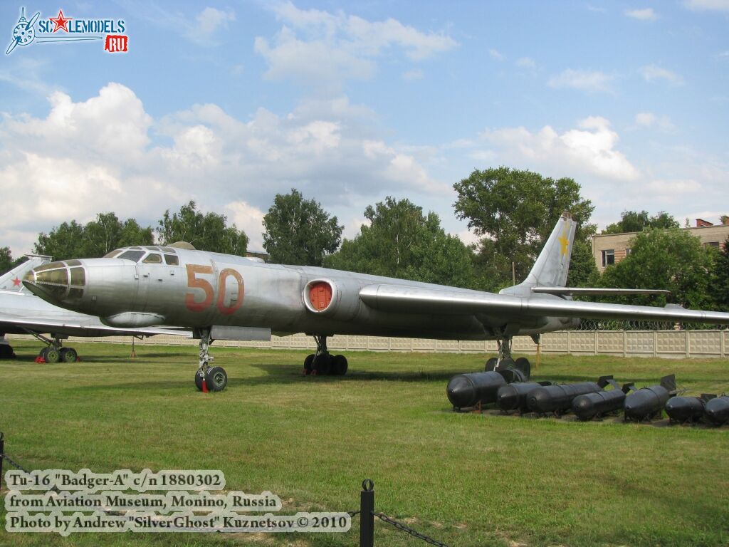 tu-16_0000.jpg