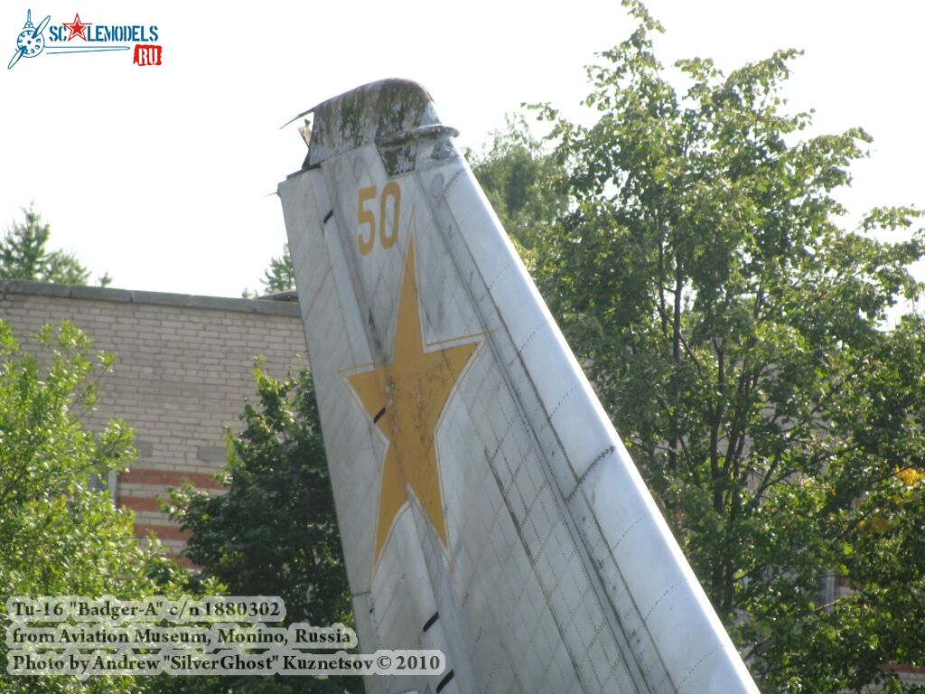 tu-16_0031.jpg