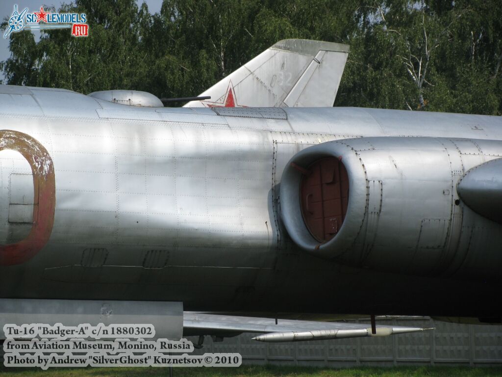 tu-16_0164.jpg