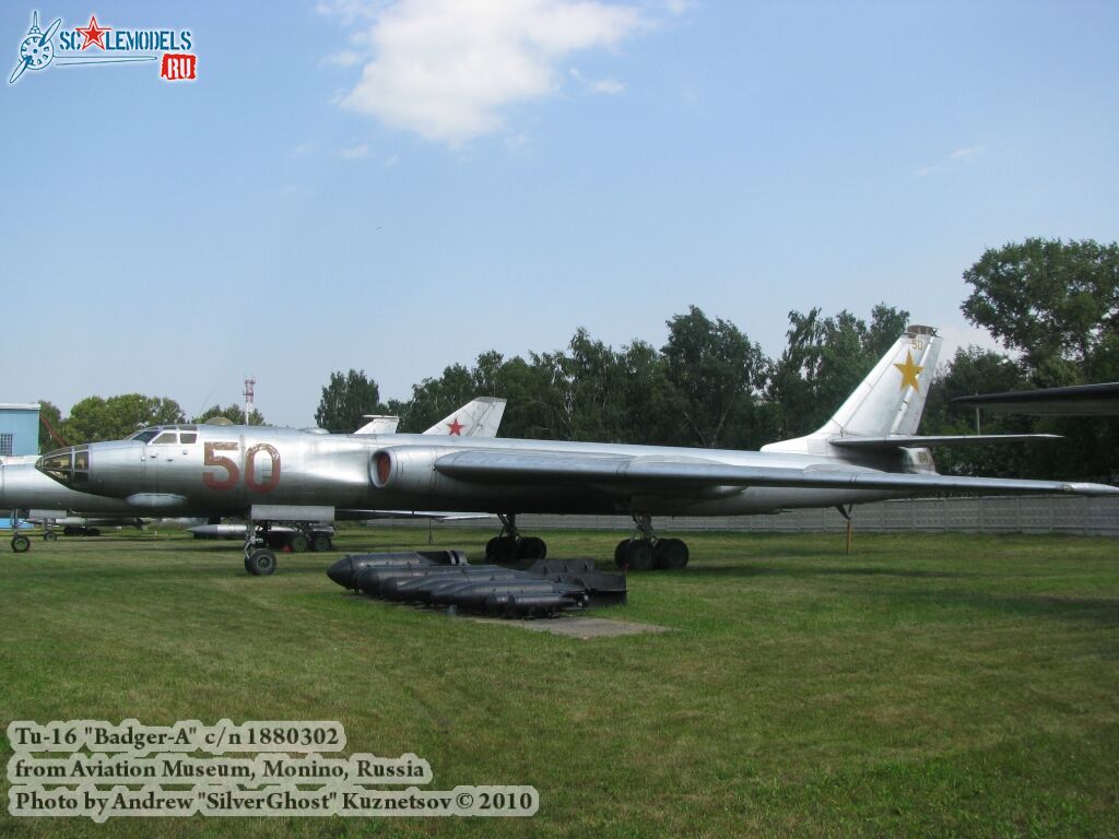 tu-16_0166.jpg