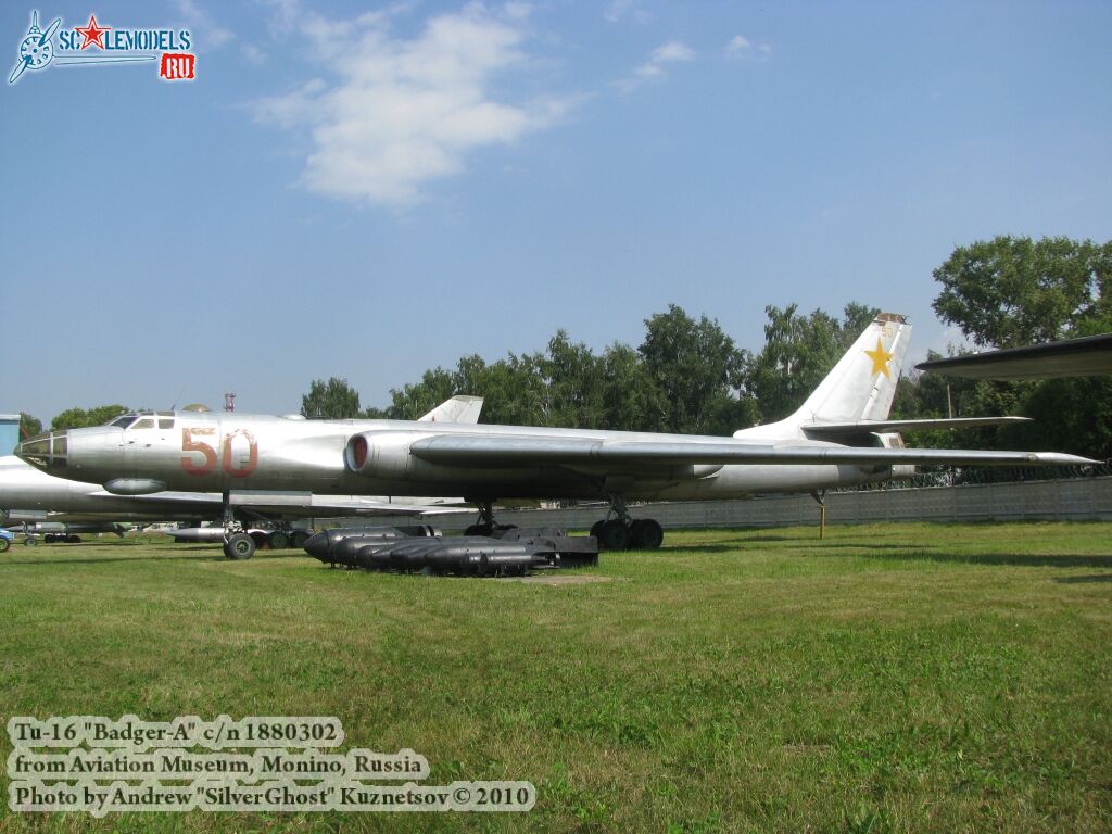 tu-16_0181.jpg