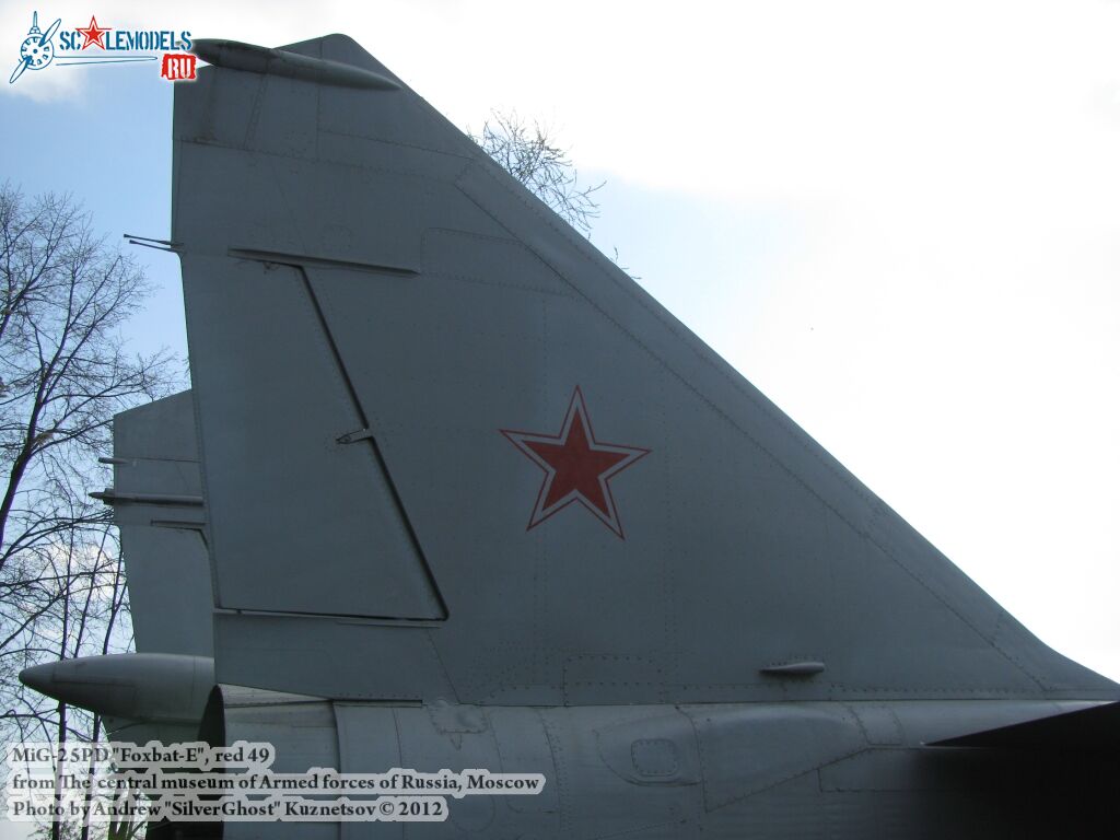 MiG-25PD_0274.jpg