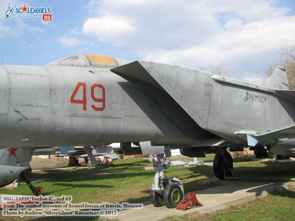 MiG-25PD_0744.jpg