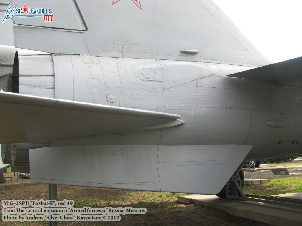 MiG-25PD_0283.jpg