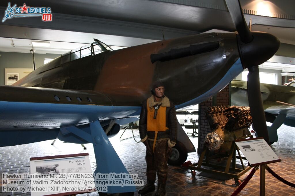 Hurricane_Mk2B_0005.jpg