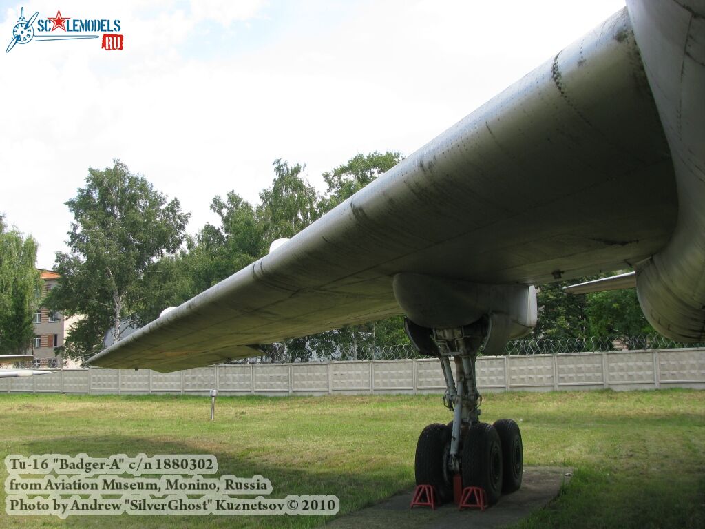 tu-16_0435.jpg