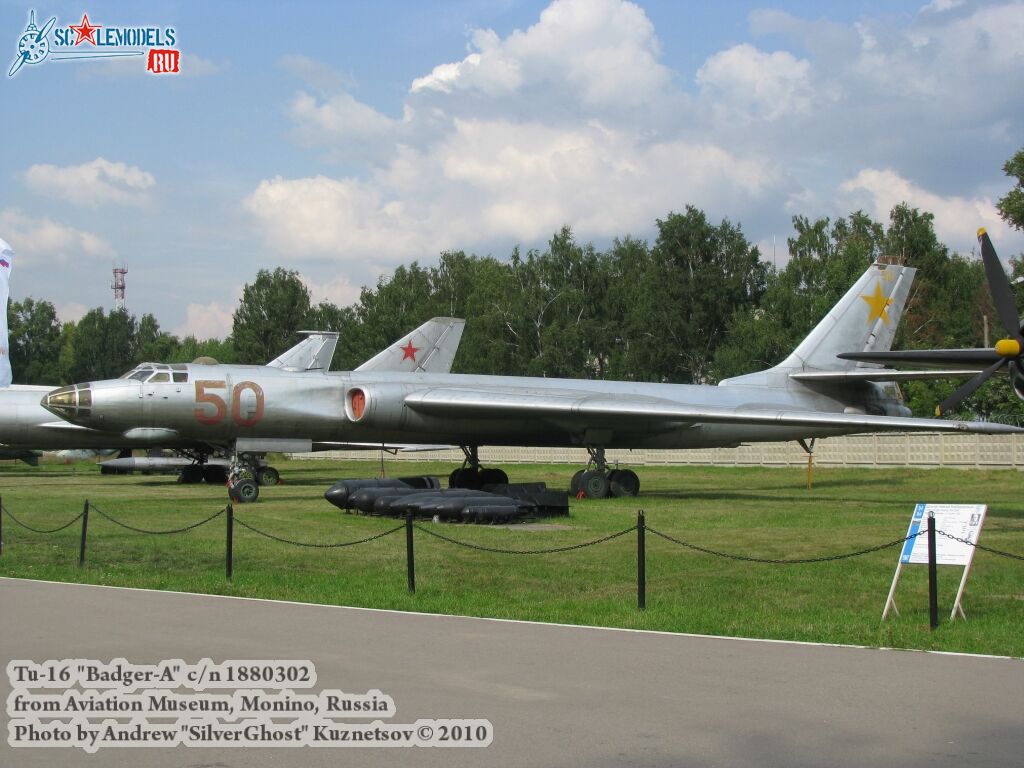 tu-16_0486.jpg