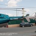 bell-407_0025.jpg