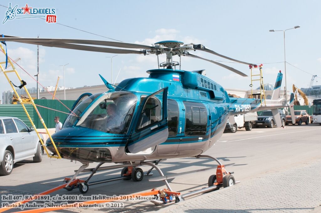 bell-407_0000.jpg