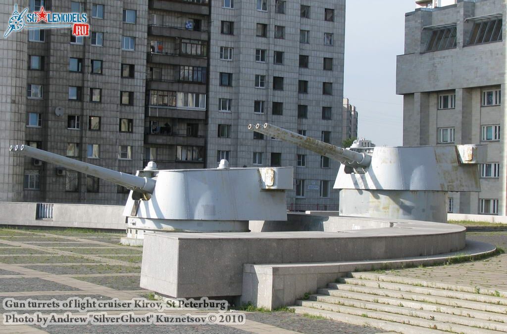 kirov_0023.jpg