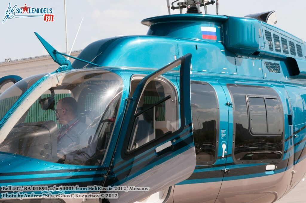 bell-407_0003.jpg