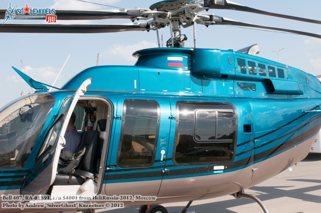 bell-407_0008.jpg