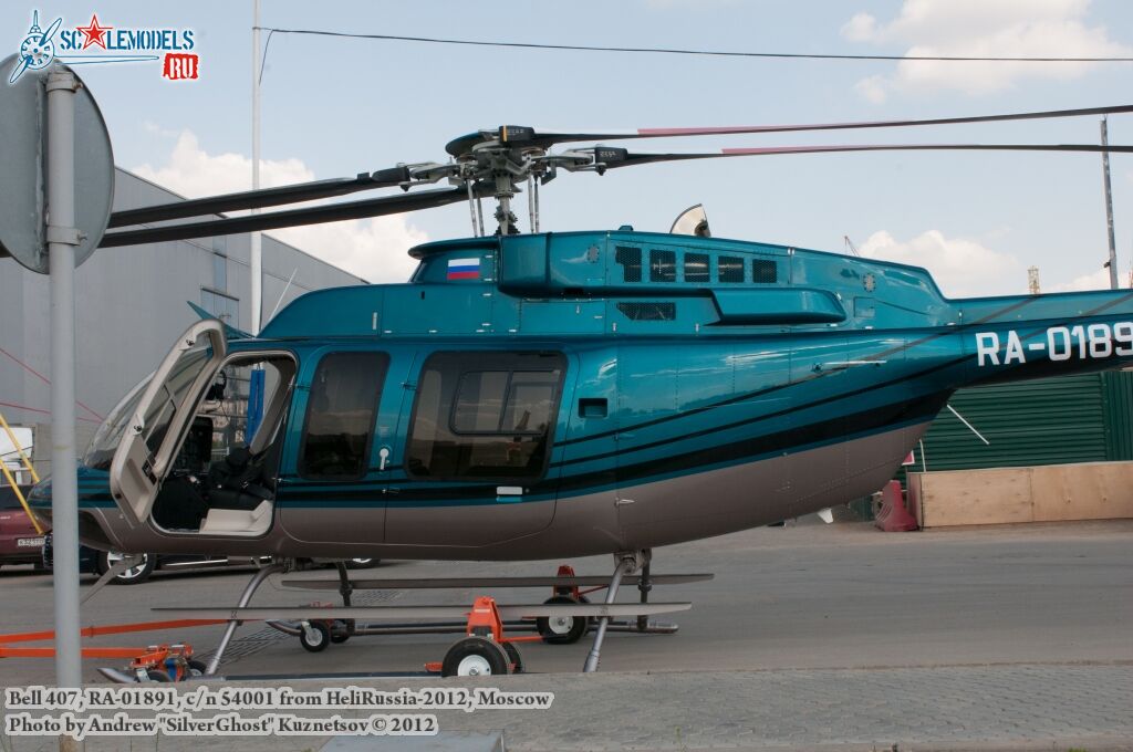 bell-407_0024.jpg