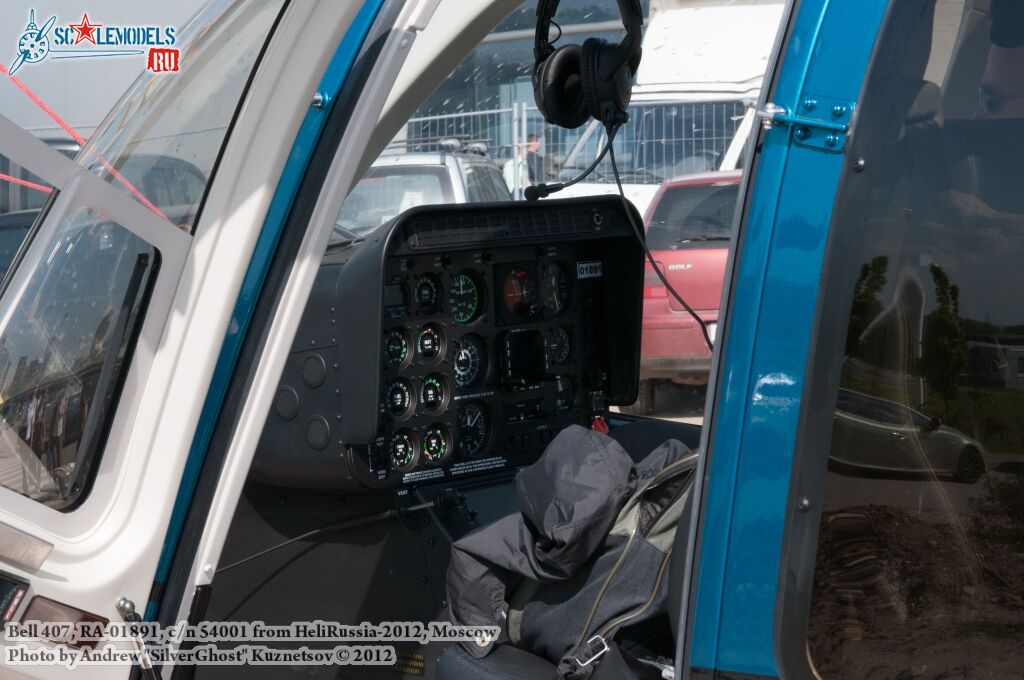 bell-407_0030.jpg