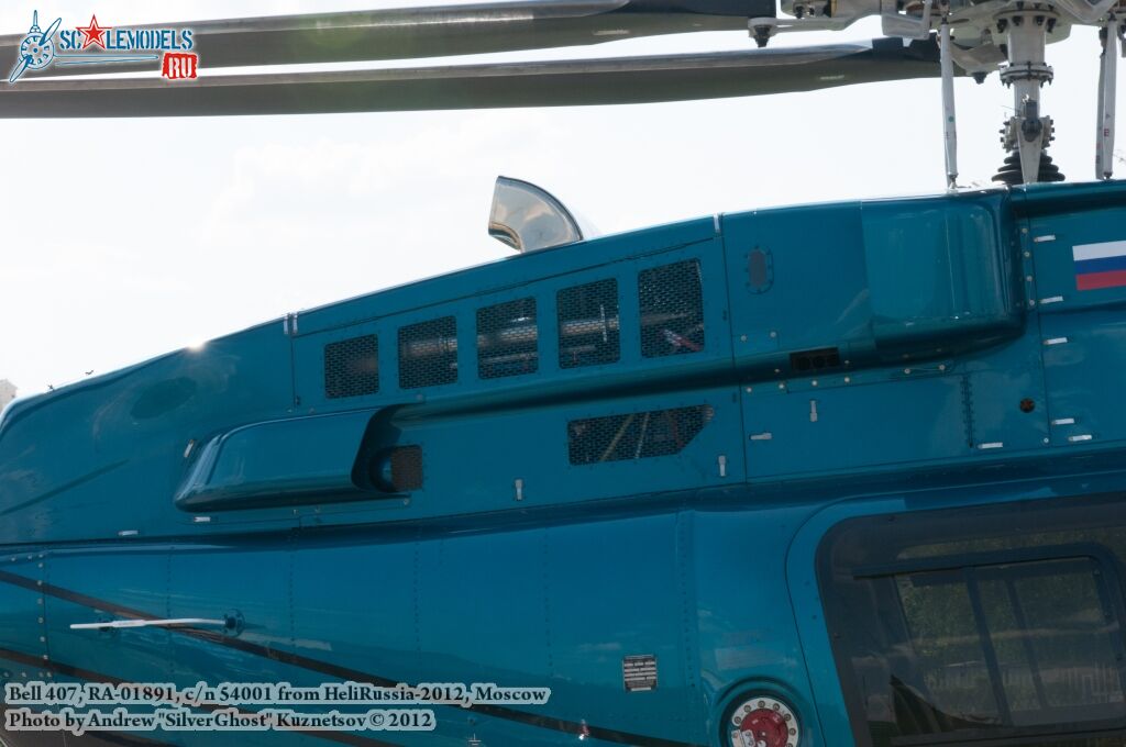 bell-407_0077.jpg