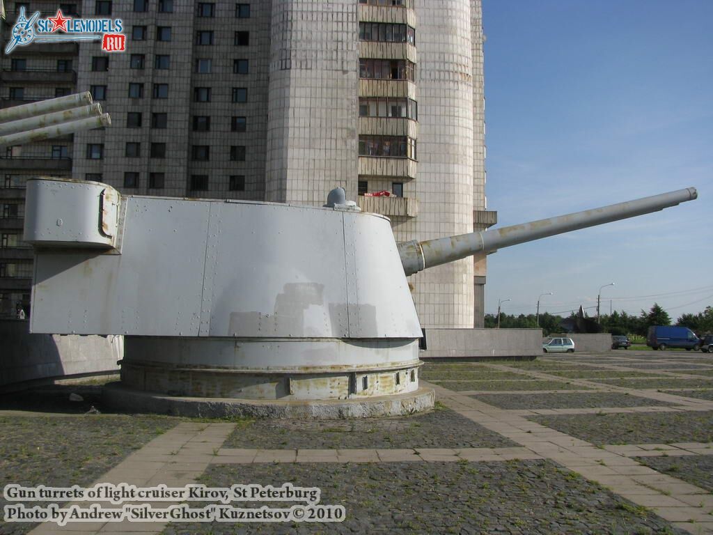 kirov_0075.jpg