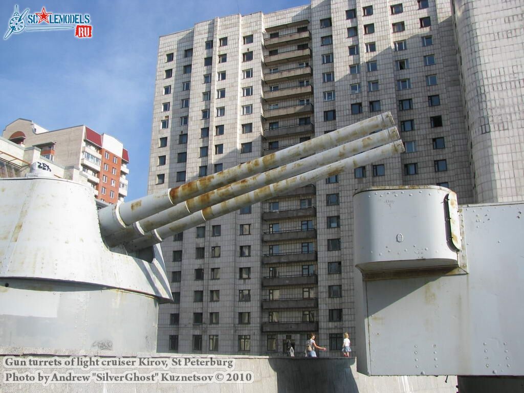 kirov_0078.jpg