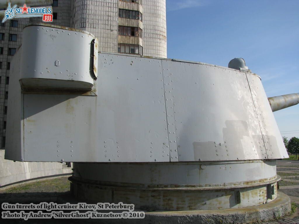 kirov_0079.jpg