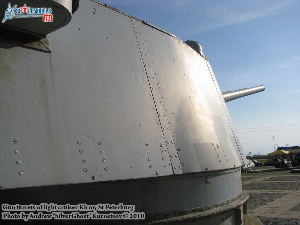 kirov_0082.jpg