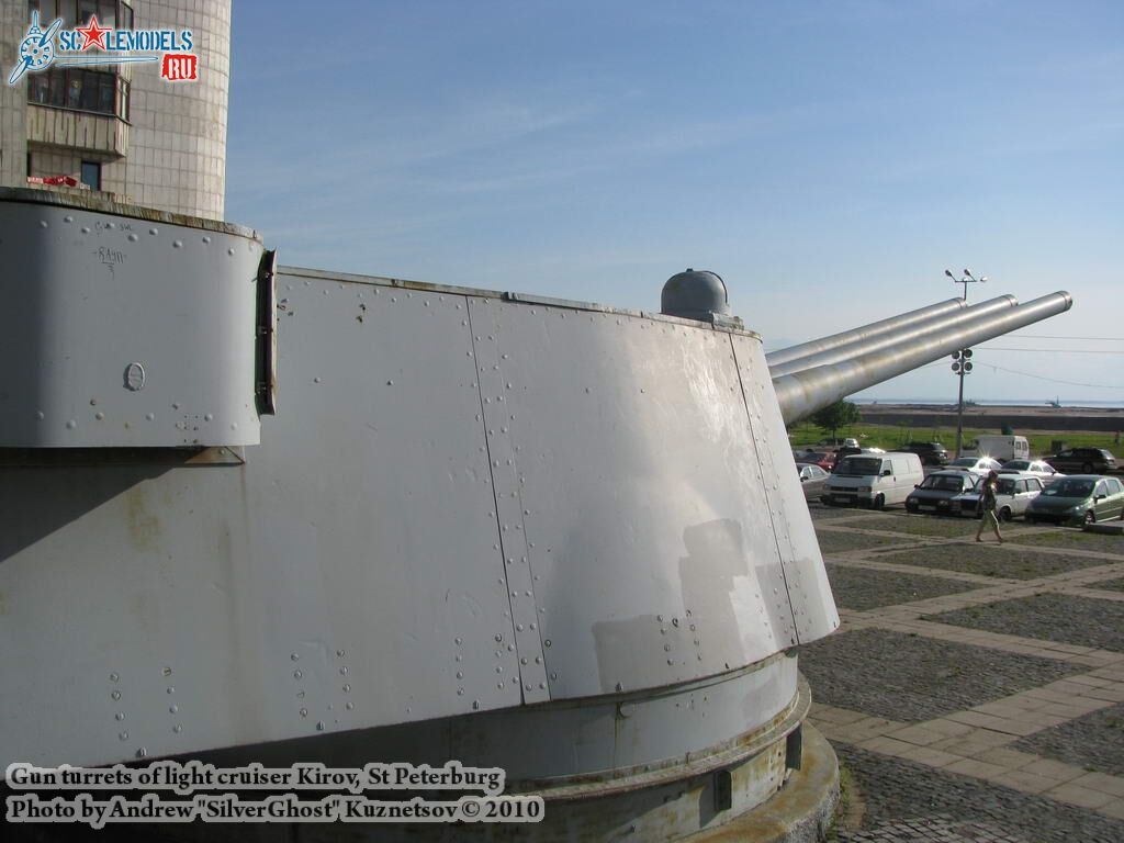 kirov_0103.jpg