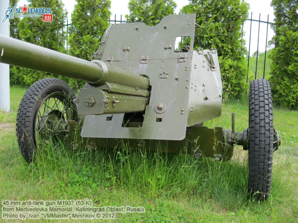 45-mm_gun_0000.jpg