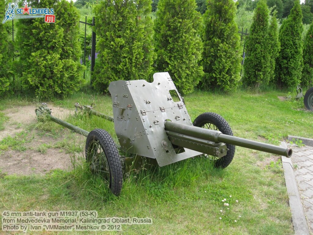 45-mm_gun_0003.jpg