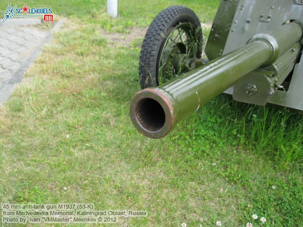 45-mm_gun_0008.jpg