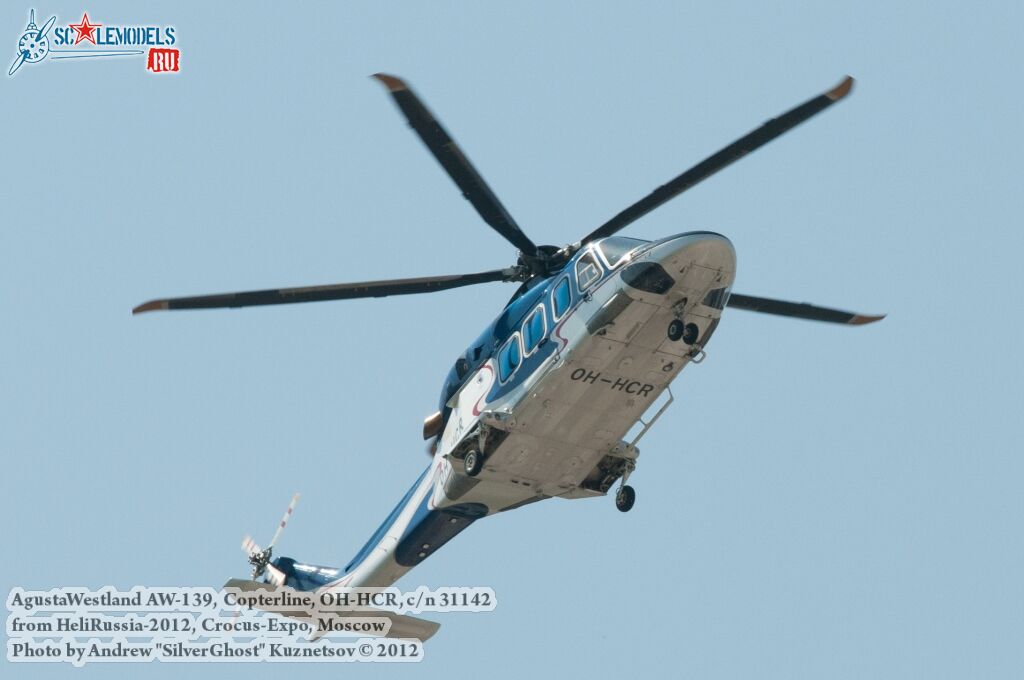 AW-139_0115.jpg