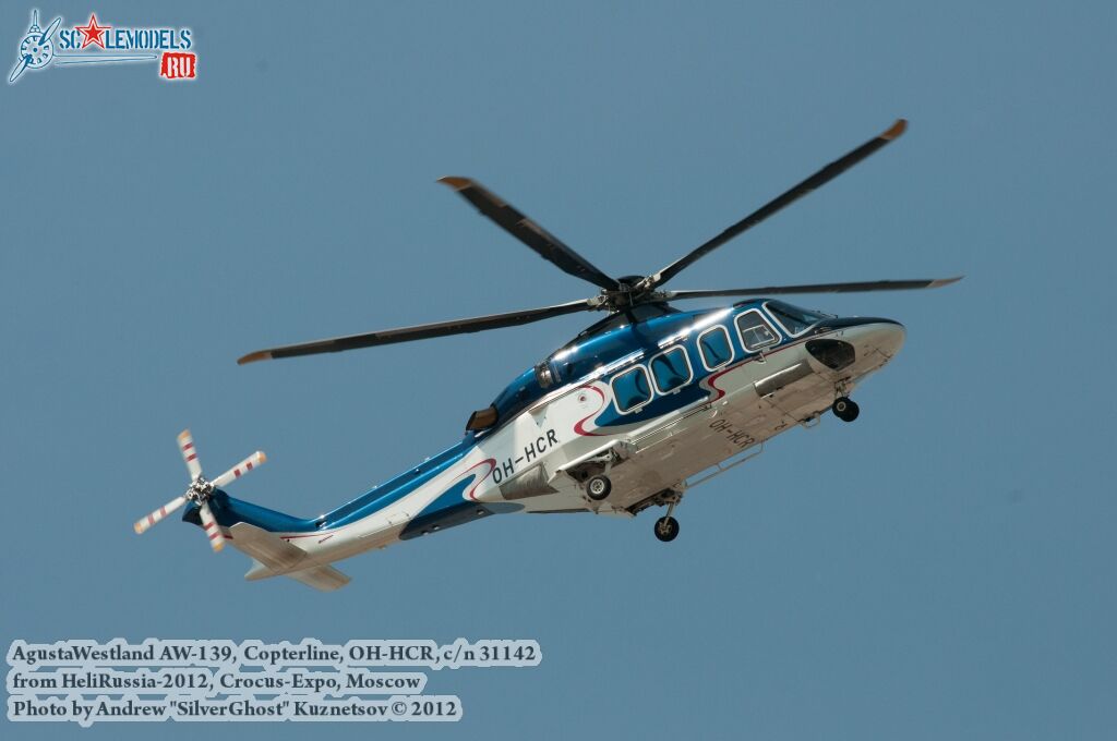 AW-139_0118.jpg