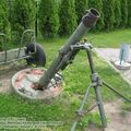 120-мм полковой миномёт ПМ-43 образца 1943 г., мемориал в Медведевке, Калининградская область, Россия