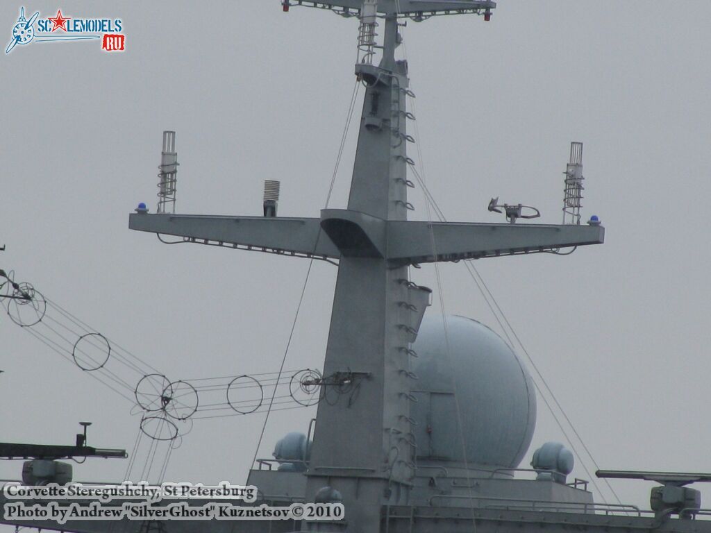 steregushchy_0036.jpg