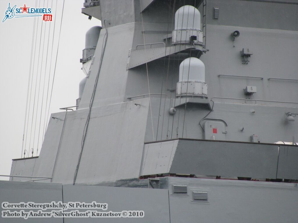 steregushchy_0061.jpg