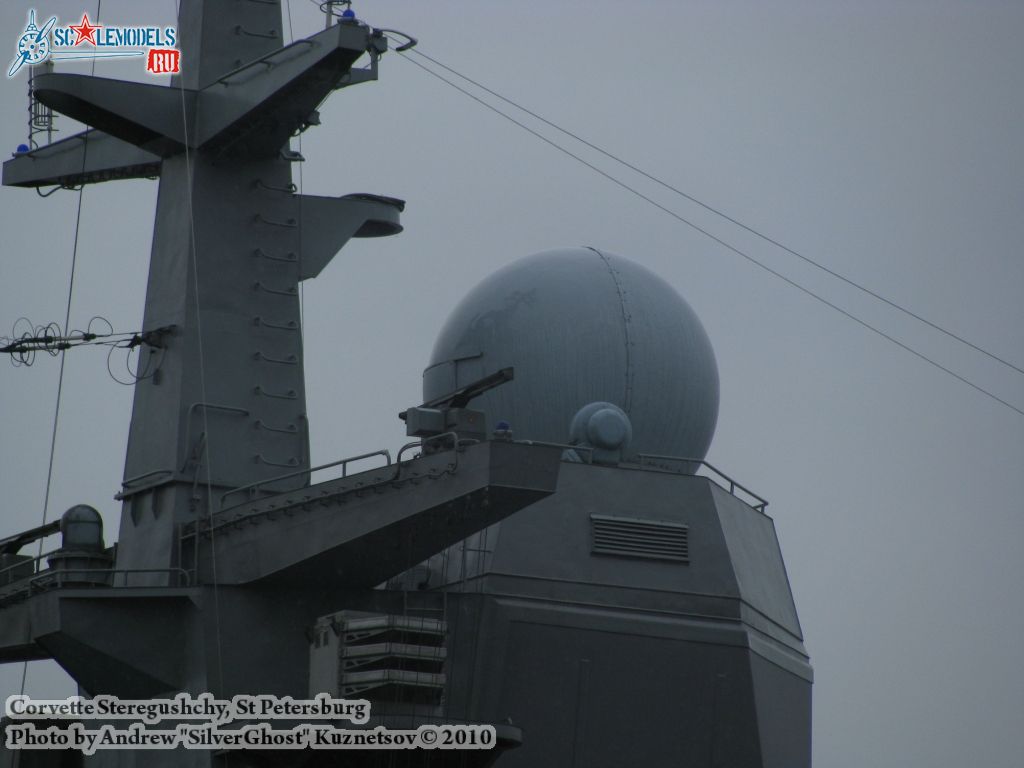 steregushchy_0067.jpg