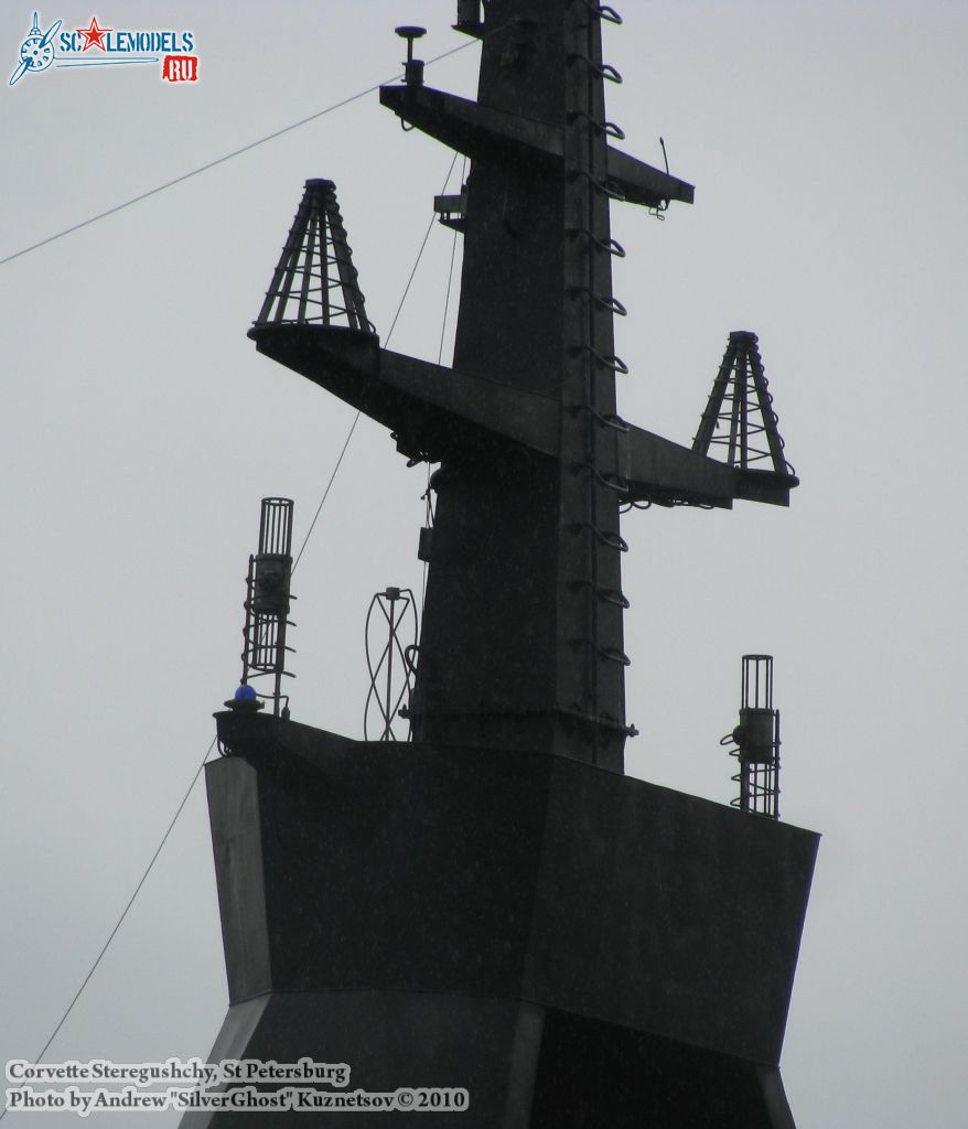 steregushchy_0137.jpg