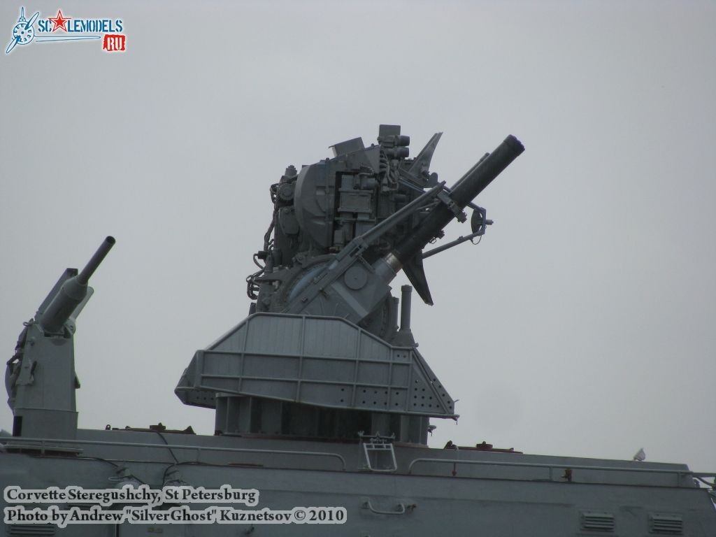 steregushchy_0155.jpg