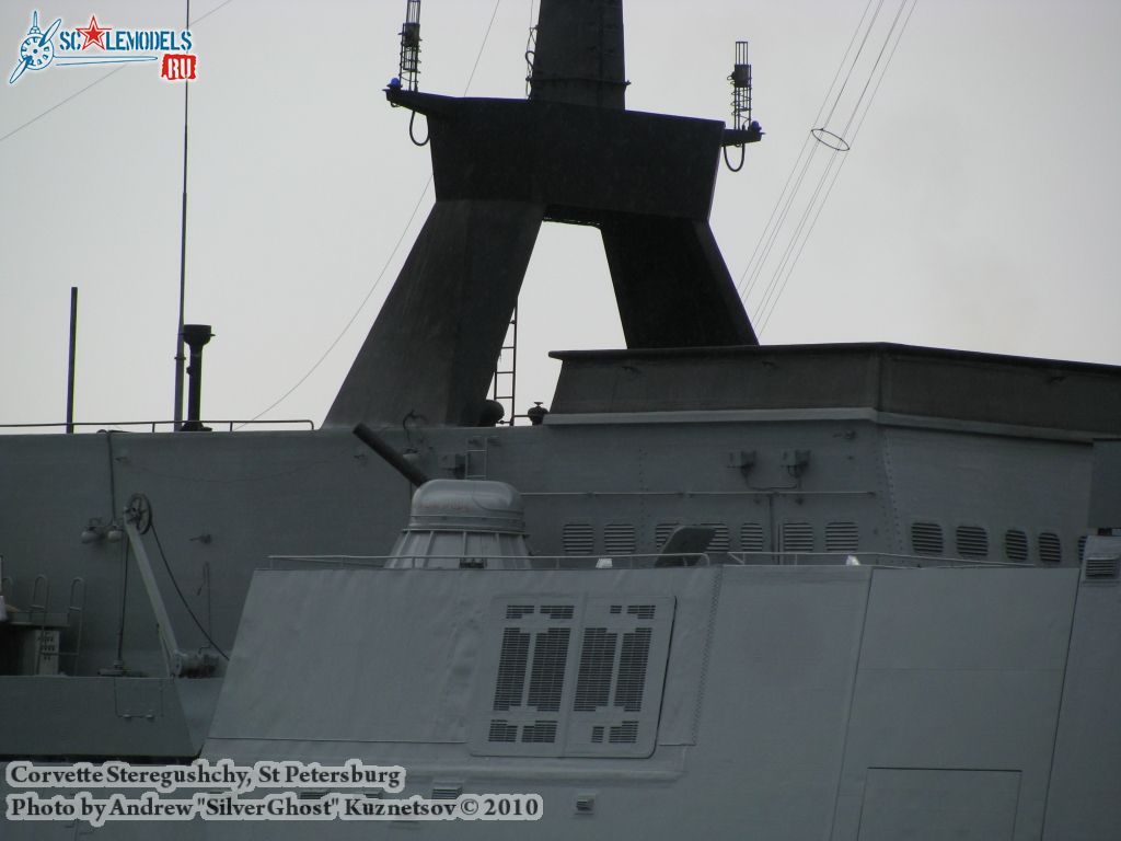 steregushchy_0174.jpg